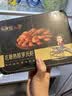 蟹八爷花雕罗氏虾750g 约13-16只 罗氏沼虾活虾海鲜 中秋送礼源头直发 实拍图