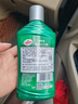 龟牌（Turtle Wax）硬壳盾去污蜡清洁去污黑白色车通用汽车用品划痕车漆污渍-130806 实拍图