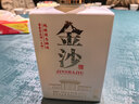 金沙回沙酒 钻石 酒库 酱香型白酒 53度 450ml 单瓶装 宴请送礼 实拍图