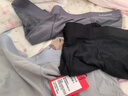 猫人男士内裤男冰丝无痕凉感10A虫草抑菌透气裤衩大码男生平角短裤头 黑色+铂灰+灰蓝 10A抑菌冰丝 3条 XL （建议120斤-140斤） 实拍图