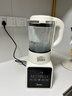 美的（Midea）破壁机家用自清洗1.75L多功能全自动免煮豆浆机 果汁机米糊搅拌机老人打流食国家补贴 年货送礼071 实拍图