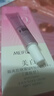 美肤宝美白隔离防晒霜SPF50+(淡斑型)小粉管10g遮瑕防汗38女神节礼物 实拍图
