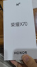 荣耀X70 12+512 朱砂红  金标十面抗摔 80W无线超级快充 IP69防水 荣耀绿洲护眼屏 AI手机 国家补贴 实拍图