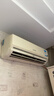 京东空调加氟 1-1.5匹空调 不分挂机/柜机 （含高空费3-15层） 实拍图