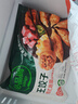 必品阁（bibigo）王饺子 韩式泡菜840g 约24只 速冻水饺早餐速食 蒸饺煎饺锅贴年货 实拍图