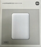 小米（MI）【3C认证】自带线超薄充电宝5000 22.5W冰瓷白 可上飞机/火车 可充手机平板笔记本耳机 实拍图