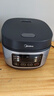 美的（Midea）电饭煲电饭锅小型3升2-3人前置大屏面板24小时预约多功能压力家用智能电饭煲FB30Q1-406K 实拍图