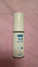 杜蕾斯（durex）净润人体医用润滑液60ml 情趣用品润滑剂润滑油成人房事免洗可舔 实拍图