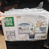 蒙牛特仑苏嗨Milk脱脂纯牛奶250ml*10盒 0脂肪 精美京绣年货礼盒 实拍图