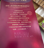 三只松鼠坚果零食礼盒2422g/20件混发 春节年货礼盒礼包送礼长辈干果礼盒 实拍图