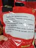 王老五睢宁大王集烧鸡礼盒500g*2袋徐州特产即食年货送礼卤味五香扒鸡 实拍图