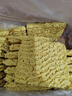 弘威牌面条 炒面王3600g 方便面速食面挂面非油炸面饼整箱港式面条炒面 实拍图