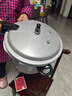 双喜高压锅铝合金燃气电磁炉通用防爆家用压力锅26CM/9.5L【蒸格款】 实拍图