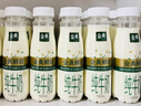 伊利金典3.8g乳蛋白 鲜活纯牛奶250ml*8瓶 30天常温短保 年货礼盒装 实拍图