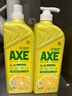 斧头牌（AXE）柠檬护肤洗洁精1.18kg*3瓶7.08斤家庭装 可洗果蔬不伤手 实拍图