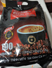 西贡越南进口三合一速溶炭烧咖啡1800g(18gx100条) 实拍图