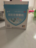 龙牡壮骨颗粒 5g*30袋 健脾胃儿童脾胃虚弱 婴幼儿有机钙 补钙维生素d 乳酸钙出虚汗 夜惊【60天不满意包赔】 实拍图