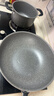 炊大皇锅具套装不粘锅炒锅汤锅两件套麦饭石色电磁炉通用石味TZ02SW 实拍图