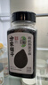 方家铺子中华老字号 有机熟黑芝麻300g 黑芝麻 烘培辅料 黑芝麻糊杂粮粗粮 实拍图