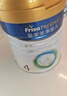 美素佳儿（Friso）皇家儿童配方奶粉 4段（3-6岁适用） 800克 助力成长黄金期 【3重肠道力】皇家4段800g 实拍图