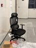 西昊M56二代 人体工学椅办公椅电脑电竞椅子人工力学座椅学习升降椅背 实拍图