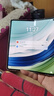 华为HUAWEI Mate80/70/60/50/Air/Pura/Nova/畅享/折叠典藏/非凡大师系列 二手手机自营 华为 Mate X5 成色规格颜色购买区域配件以质检报告为准 实拍图