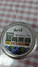云山半有机蓝莓酱果酱 大果粒果肉≥90% 儿童果酱不添加白砂糖果胶 150g 实拍图