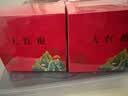 醉香一壶茶叶大红袍武夷山乌龙茶一级岩茶浓香型自己喝的茶125g*2盒共250g 实拍图
