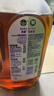 滴露（Dettol）消毒液衣物除菌液洗衣消毒水1.8L 杀菌除螨除甲流H3N2春节大扫除 实拍图