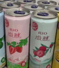 锐澳（RIO）洋酒  鸡尾酒 果酒甜酒 微醺3度产地限定 330ml*8罐年货节送礼 实拍图