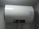 海尔出品统帅国家补贴 50升电热水器京东自营上门安装2200W速热保温专利防电墙家用储水式LEC5001H-NQ3 实拍图