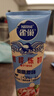 雀巢（Nestle）鹰唛脱脂原味炼奶单支装185g炼乳早餐面包伴侣 烘焙原料 实拍图