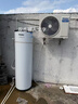 海尔（Haier）空气能热水器200升电辅变频一级能效家用空气源热泵 阻垢净滤 国家补贴自营以旧换新A2F（4~6人） 实拍图