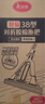 美丽雅大胶棉拖把38cm共2拖头加长杆吸水海绵家用一拖净免手洗拖地墩布 实拍图