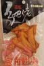 乡吧佬 香卤鸡全翅肉干零食卤味翅尖熟食休闲小吃即食手撕风干 35g*3袋 实拍图