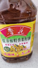 鲁花 【保真菜籽油】食用油 低芥酸特香菜籽油 5L  /桶   实拍图