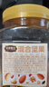 三只松鼠罐装每日坚果500g 干果核桃腰果葡萄干休闲零食 团购送礼 实拍图