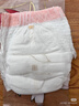 碧芭宝贝大鱼海棠纸尿裤XL32片(12-17kg)尿不湿 干爽透气大吸量 秋冬不闷 实拍图