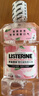 李施德林 (Listerine) 漱口水 樱花蜜桃口味果味口气温和清新口气女 500mL 实拍图