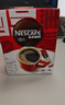 雀巢（Nestle）醇品速溶美式黑咖啡0糖0脂*运动健身燃减防困20包*1.8g 实拍图
