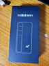 纽曼5g随身wifi移动wifi6免插卡多网通无线上网卡便携式车载无限路由器全国通用流量2025款全程不限速 实拍图