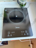 美的（Midea）家用电磁炉电陶炉电池炉2200W大功率猛火新型电磁灶一体微晶面板爆炒炒菜智能定时火锅炉MC-22MB06 实拍图