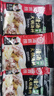 海底捞 火锅底料 鲜香清汤火锅底料110g   3~5人份骨汤鲜香  一料多用 实拍图