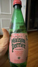 Perrier氼颂家巴黎水 法国进口气泡水 0糖0卡0脂 年货礼盒荔枝味500ml*6 实拍图