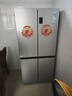 海尔（Haier）「家宴系列」465L十字门母婴冰箱风冷无霜一级能效抗菌净味BCD-465WGHTDE9S9家电国家补贴 实拍图