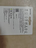 三星（SAMSUNG）64GB TF(MicroSD)存储卡 EVO白卡 U1 A1 V10 手机平板行车记录仪游戏机switch内存卡 读速160MB/s 实拍图