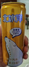 北冰洋橙汁汽水330ml*6 实拍图