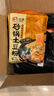 宛禾 砂锅土豆粉 速食食品螺蛳粉夜宵酸辣粉方便面米粉米线320g*6袋 实拍图