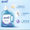蓝月亮 深层洁净洗衣液 薰衣草香 1kg*2瓶+1kg*2袋 高效除螨 强效去污 实拍图