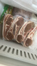 宁鑫 宁夏盐池滩羊 原切法式羊排420g 烧烤食材 春节也送货 实拍图